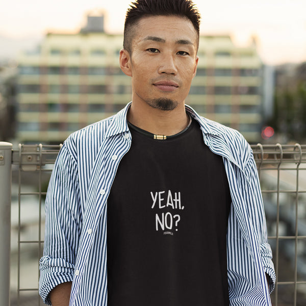 "YEAH, NO?" Men’s Pidginmoji Dark Short Sleeve T-shirt